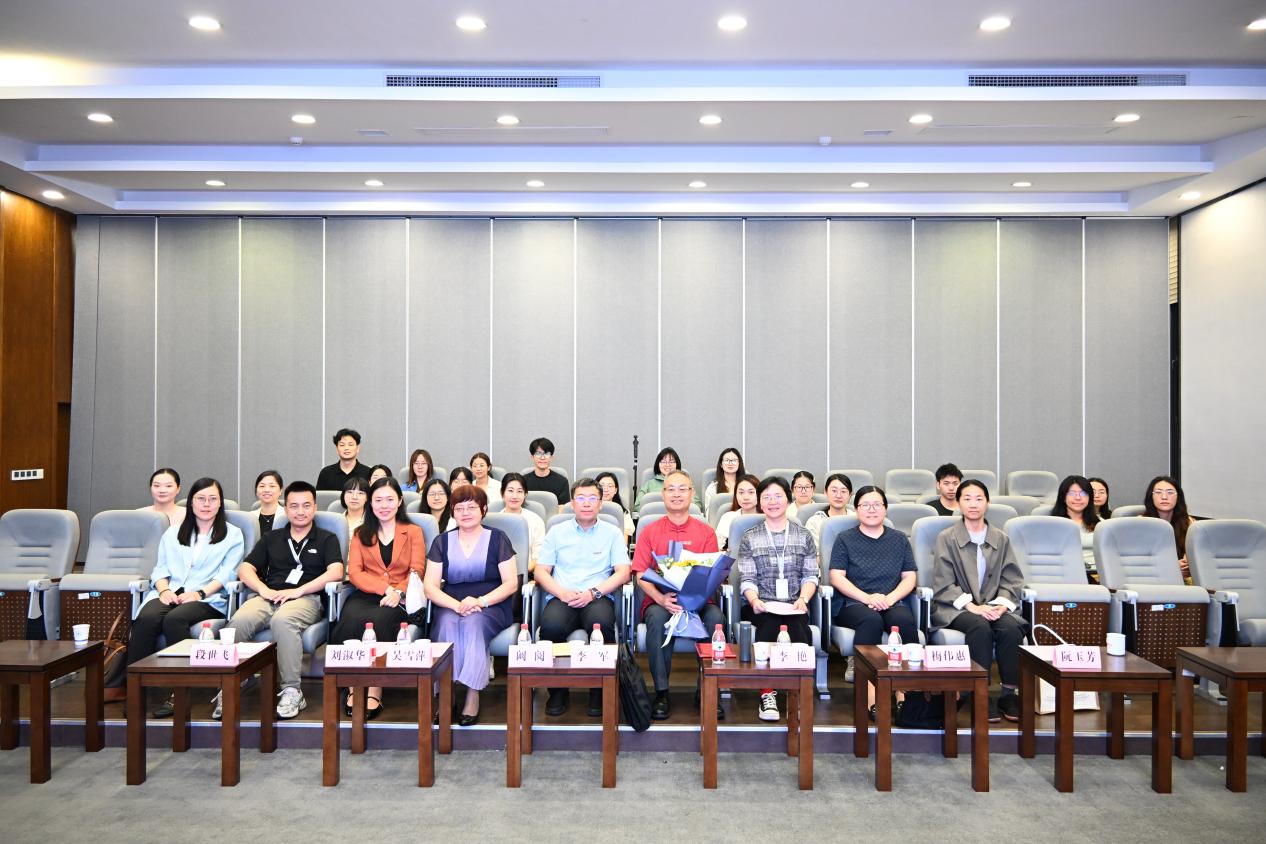 学术动态丨加拿大西安大略大学李军教授受聘成人色情动漫
...